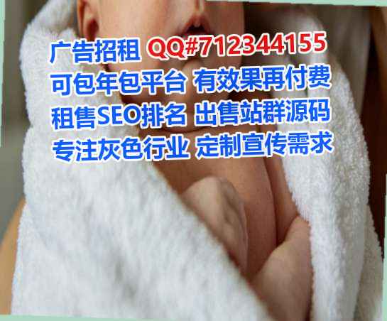冷水滩捐卵保安公司